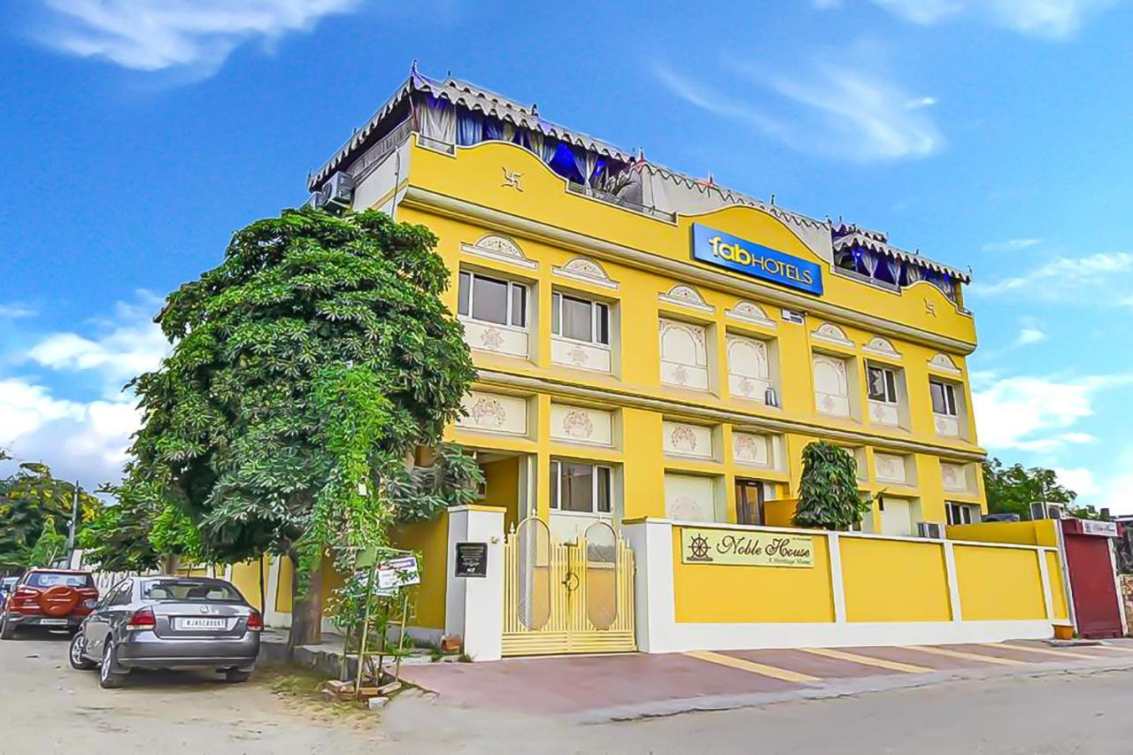 แฟ็บ โฮเต็ล ซาฮิบส์ โนเบิล Hotel ชัยปุระ ภายนอก รูปภาพ